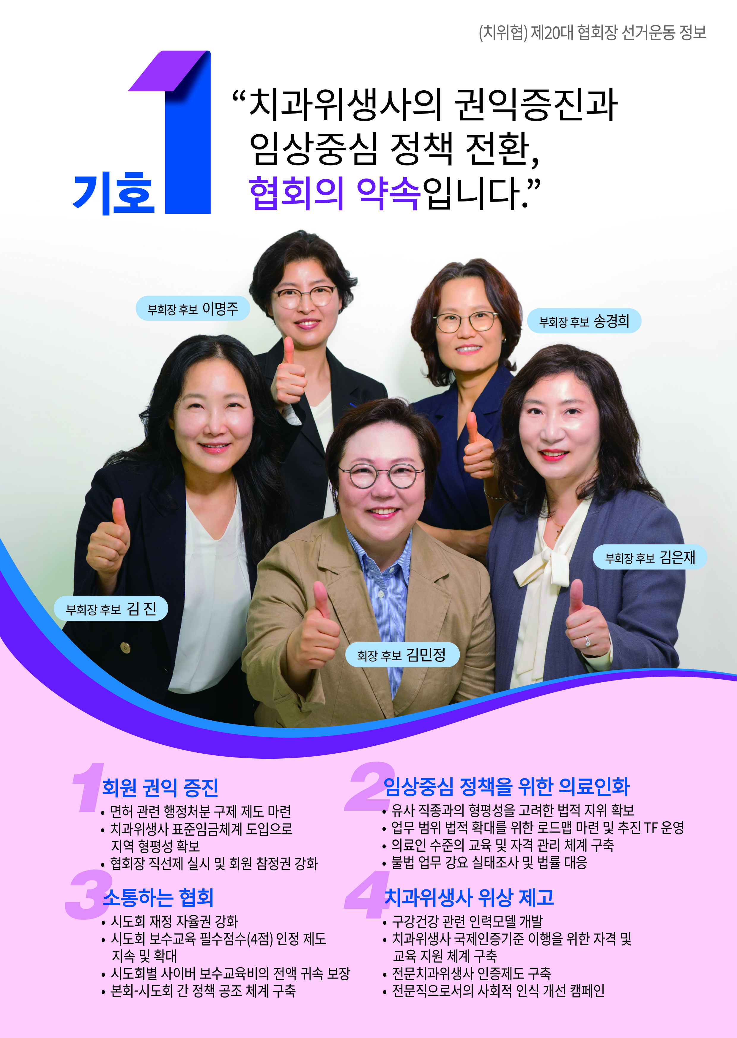 팝업1